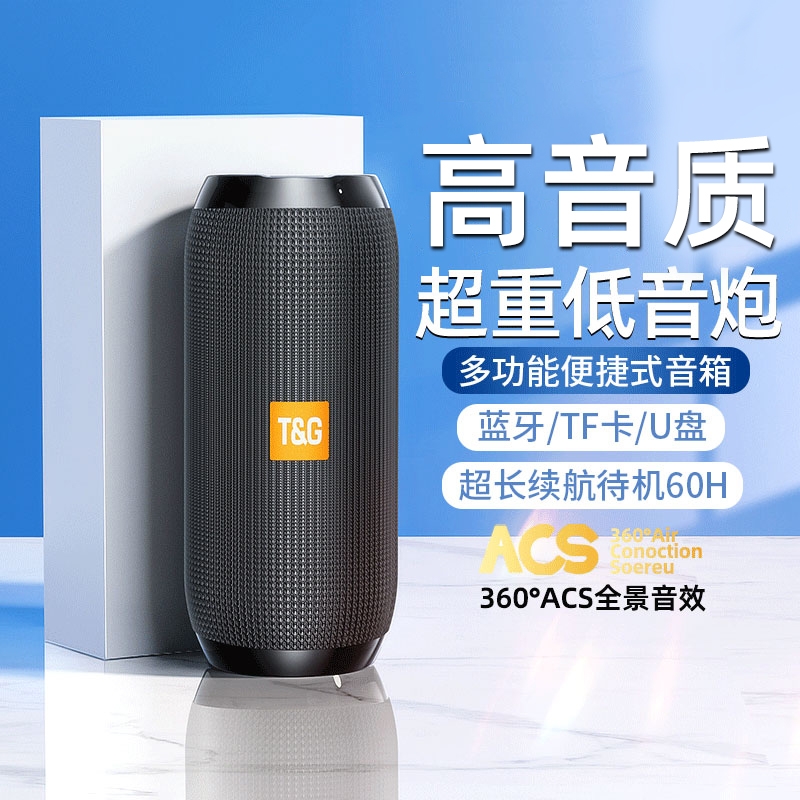 从土嗨到赛博朋克：中国KTV设备进化论与音浪致富指南(图1)