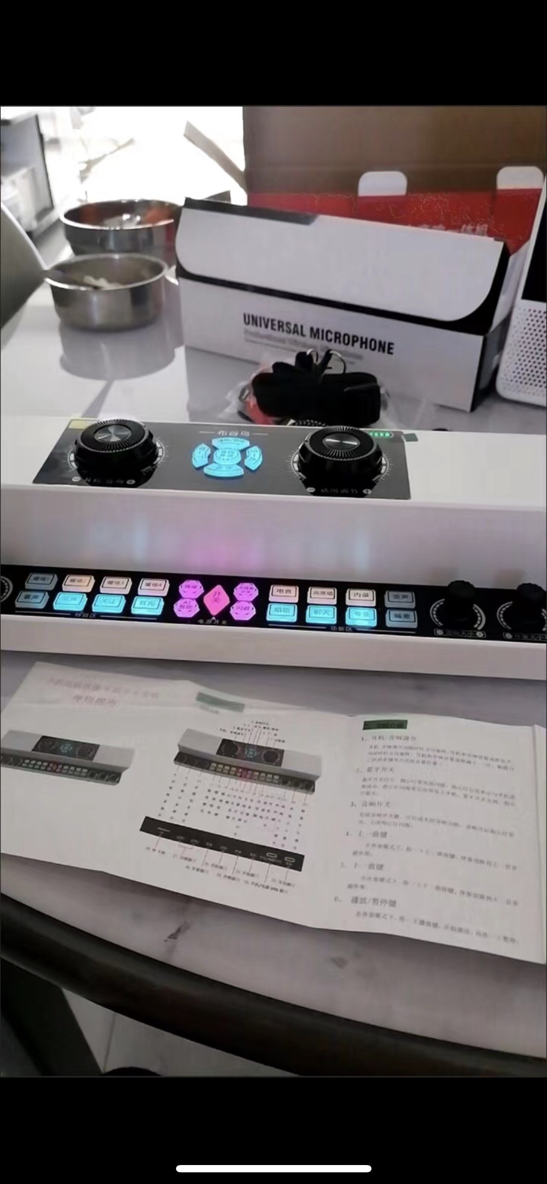 惠威科技股票再度回升市场动态暗示音响行业新机遇！(图1)