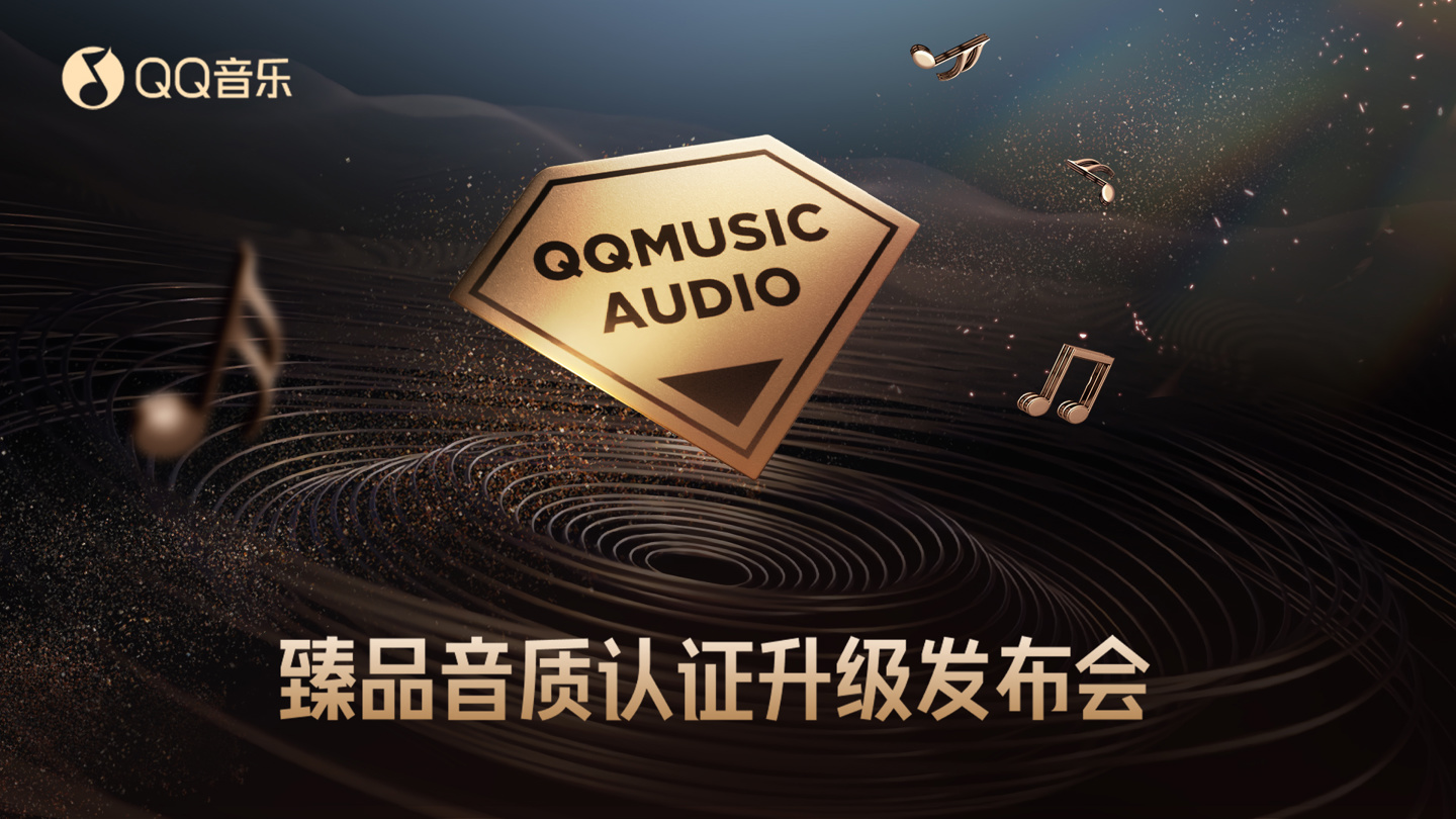 惠威科技股价上涨汽车音响市场潜力无限！交易数据揭示投资者动向(图1)