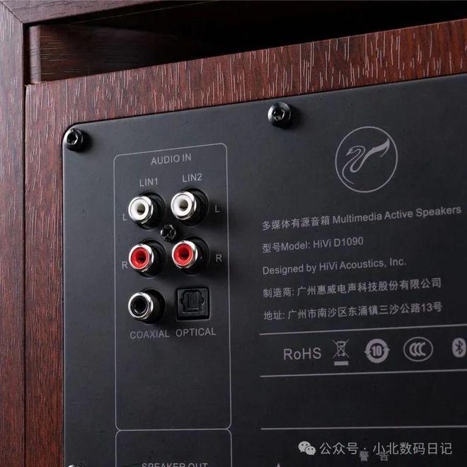 电脑音响哪个牌子音质好？质量好性价比高2024年度榜单推荐！(图5)