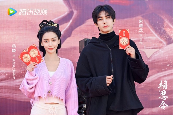 小杰与小䧅的故事背后隐藏了哪些生活哲理探寻平凡人生的非凡智慧(图2)