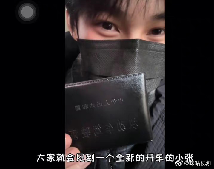 1-初尝人事的高中生-麻花小说网(图1)
