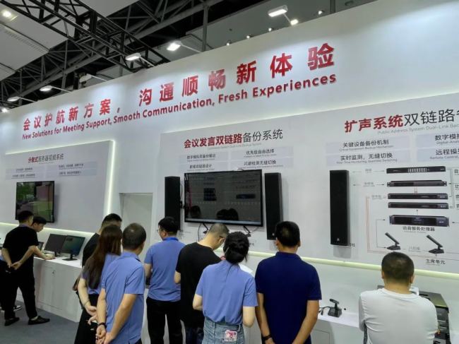【音频音响设备】_音频音响设备价格图片品牌_批发厂家 - 阿里巴巴(图1)