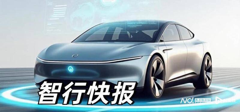 吉利中国星双旗舰焕新登场2024年营收利润创历史新高(图1)