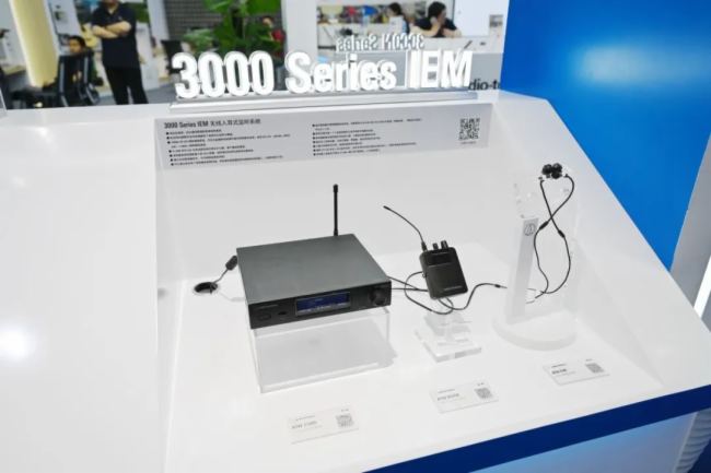 体验即所有｜铁三角与您一起回顾2024广州国际专业灯光、音响展览会(图3)