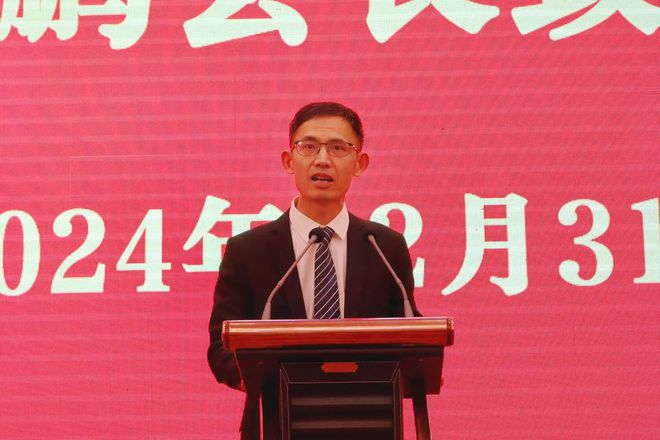 恩平市电声行业协会第五届二次会员大会暨协会2024年度工作总结表彰大会顺利举办！(图8)