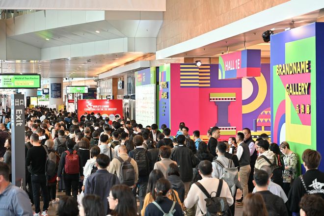 展会速览 2025开年迎新！重磅国际和港澳台文旅展会抢先知（1月）(图1)