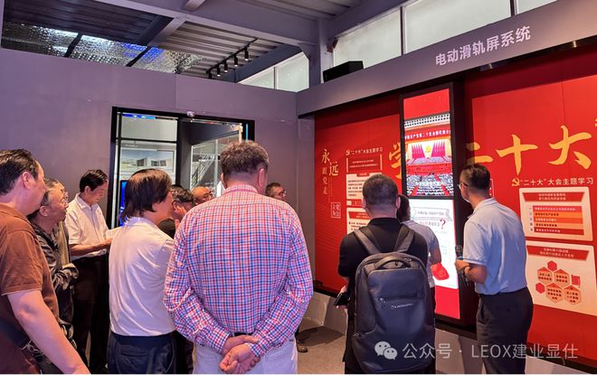 LEOX建业显仕精彩亮相第22届广州国际专业灯光、音响展览会(图2)
