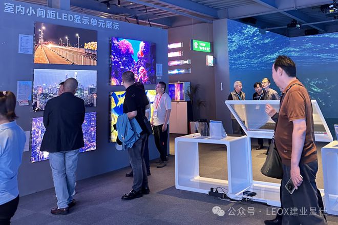 LEOX建业显仕精彩亮相第22届广州国际专业灯光、音响展览会(图1)