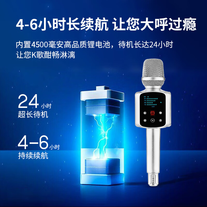 2024北京国际音响展倒计时7天(图1)