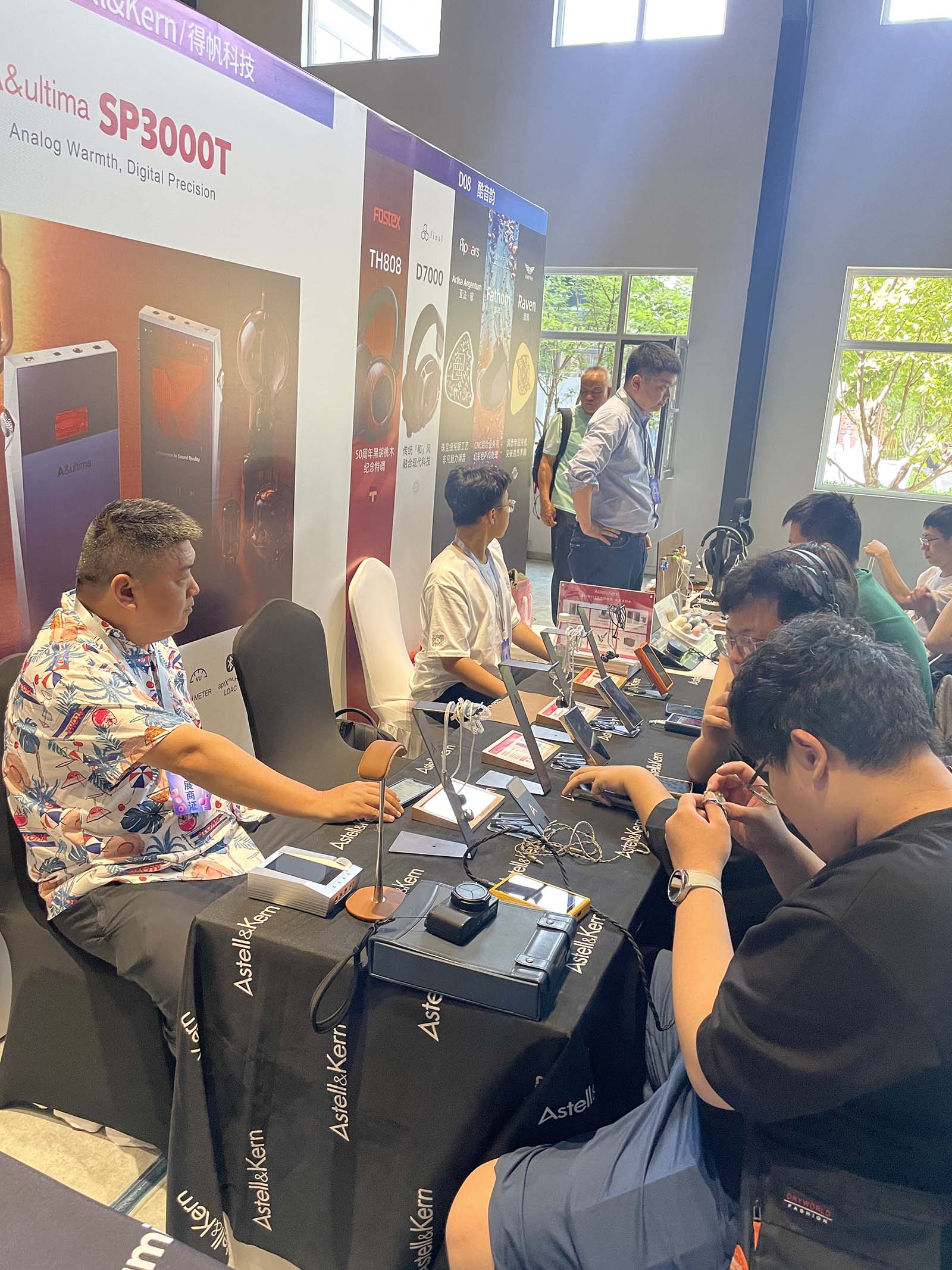 精彩回顾AstellKern•2024第四届北京国际音响展(图2)
