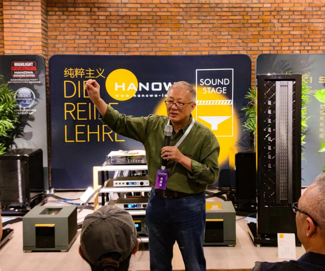 2024年上海国际智能音箱与耳机展览会(图1)