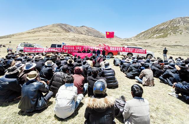 甘孜州稻城县深入推进法治政府建设 着力打造忠诚担当司法铁军(图3)