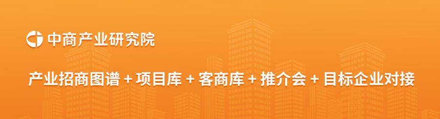 2024年中国汽车电子电气系统行业上市公司市值排行榜（附榜单）(图2)