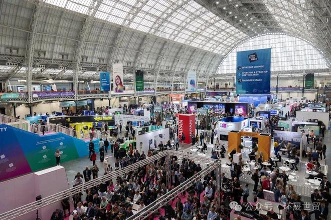 2025年第11届英国伦敦科技周London Tech Week 2025(图6)