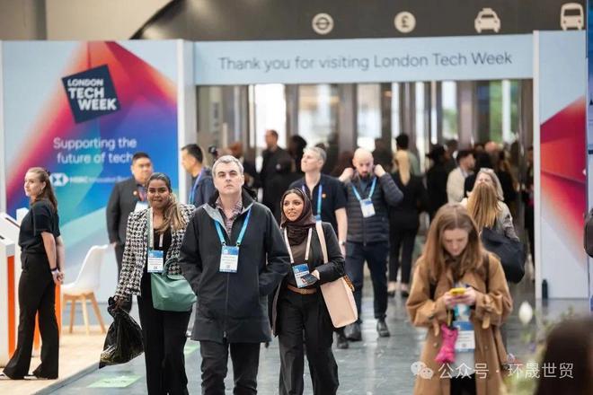 2025年第11届英国伦敦科技周London Tech Week 2025(图7)