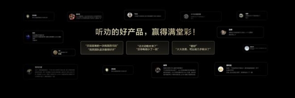 催更效果拉满！高对比度屏+万象分区TCL T7LQ9L系列全球首发(图13)