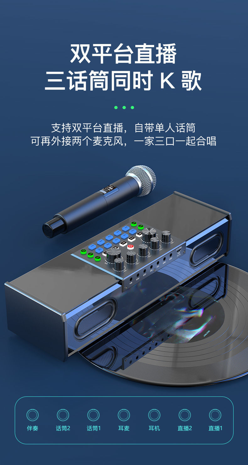 “流量”未换“增量”：业绩增速全面放缓漫步者转型再受阻看财报(图1)
