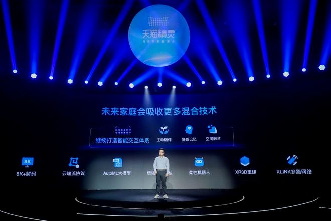 卖爆后“白给都没人要”网红小家电的“精致税”终于割不动了(图10)