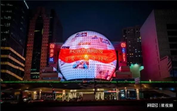 共筑LED视听盛宴 第23届深圳国际LED CHINA展2月17日盛大开幕(图2)