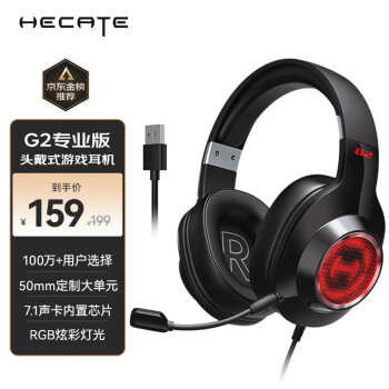 影响音响的设备家用(图1)