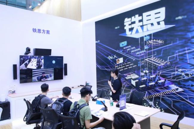 2025中国（深圳）国际电子信息展览会(图1)