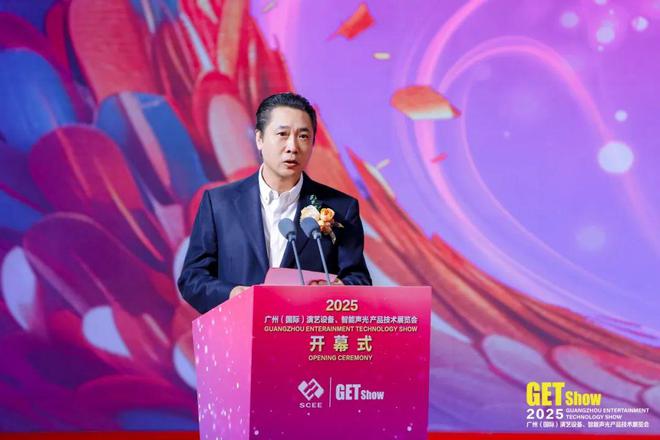 直击2025GETshow首日盛况！全球声光科技盛宴13万平展馆燃爆广州！(图3)