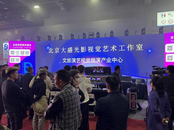 直击2025GETshow首日盛况！全球声光科技盛宴13万平展馆燃爆广州！(图7)