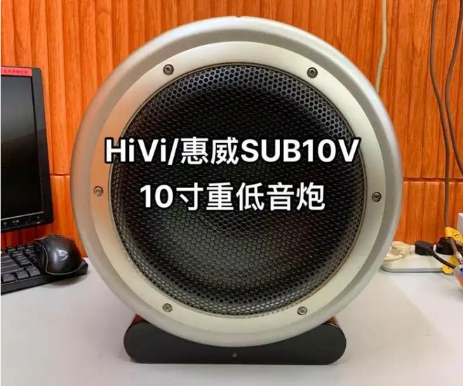 10大音响效果最好的牌子（盘点）(图3)