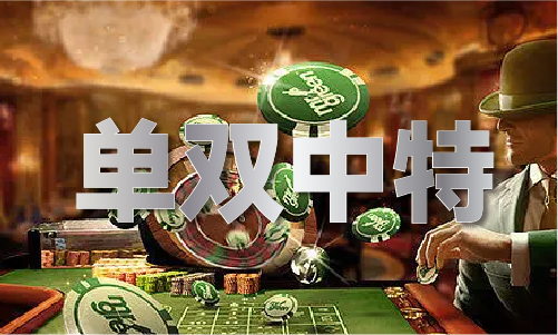49tkcom49tk绿色版苹果版V(图1)