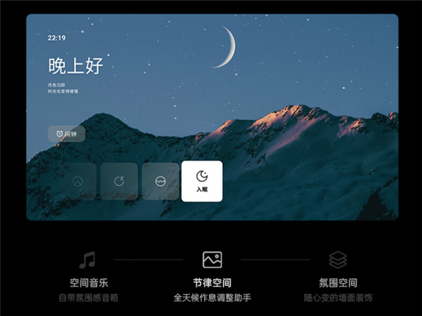 2024年618客厅投影仪排行榜：ALPD激光当贝X5S投影仪客厅专属伴侣(图5)