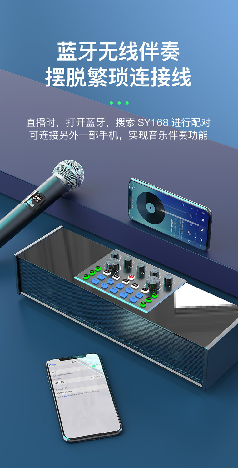 最新100元以下音箱报价(图1)