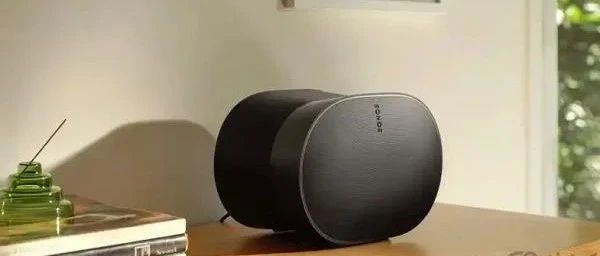 e2024年音响音箱哪个牌子好？性价比高音质好的桌面HiFi音响发烧音箱怎么选？哈曼卡顿、JBL、SONOS、杰士、漫步者、丹拿、KEF、宝华韦健知名品牌产品推荐2024选购指南(图1)