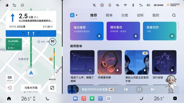 2025款星纪元ET正式上市 售价1728万起(图6)