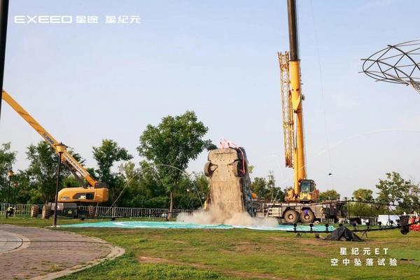 2025款星纪元ET正式上市 售价1728万起(图12)