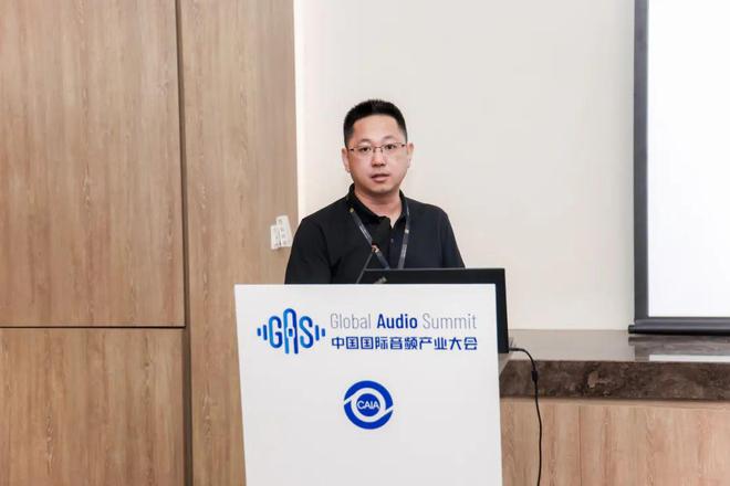 魏牌全新蓝山音响系统获中国国际音频产业大会 GAS 产品创新大奖(图3)