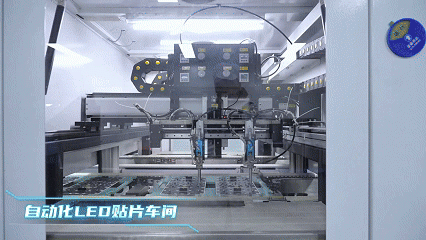品牌为基创新为翼！itc保伦股份荣膺2024年度广东商标品牌建设优秀案例！(图4)