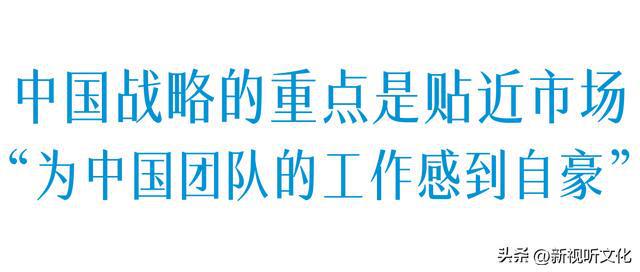 访诺音曼CEO Yasmine Riechers：诺音曼传奇之路与中国市场战略解读(图14)