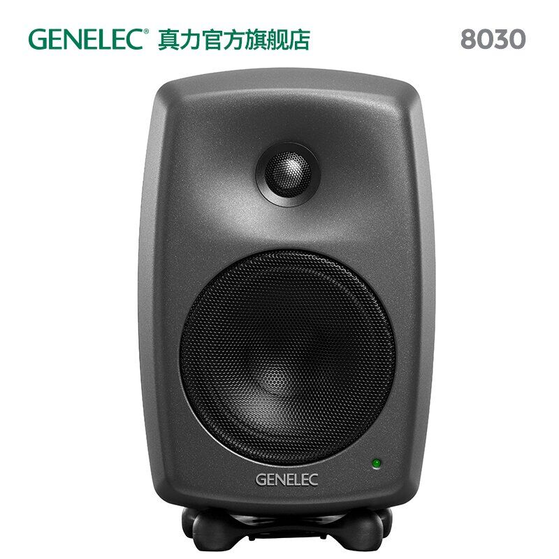音响大赏——开启国产音响新篇章（上）(图1)
