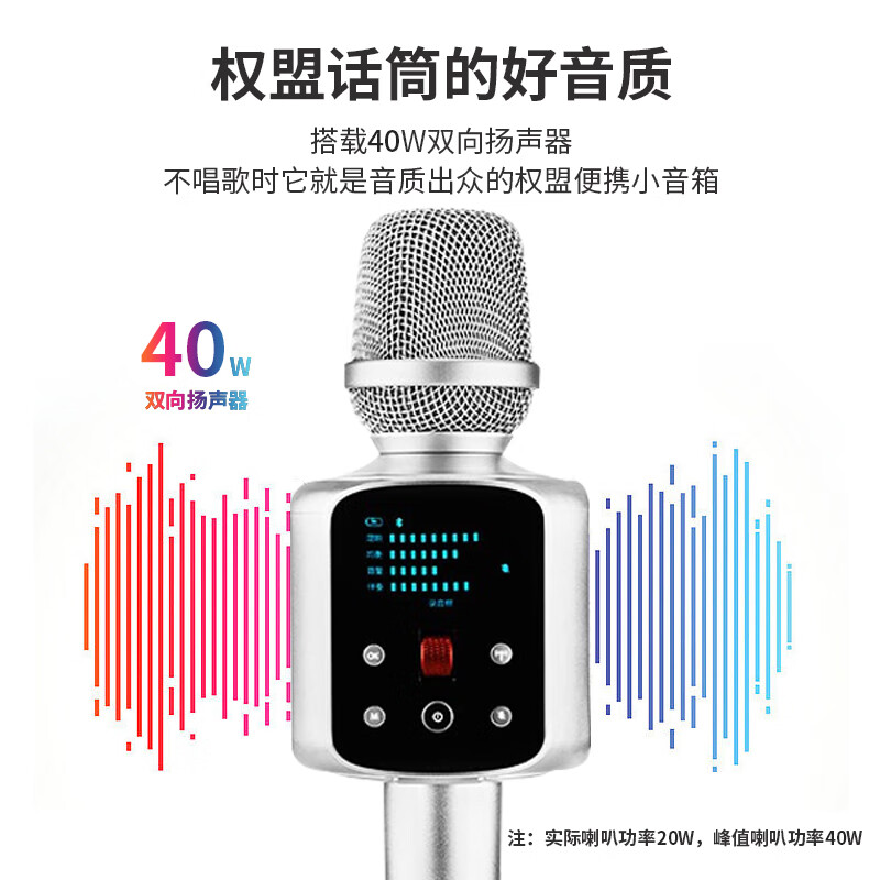 国光电器汽车音响实验室被授予“汽车音频技术创新工作室”称号(图1)