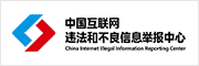 十大热门21音箱排行榜 飞利浦多媒体电脑音箱怎么买(图2)