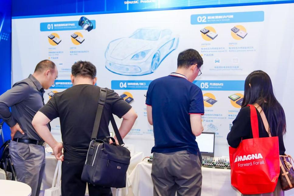 2025汽车半导体生态大会 引领无线BMS新时代琻捷电子携多款特色芯片亮相2025上海车展(图2)