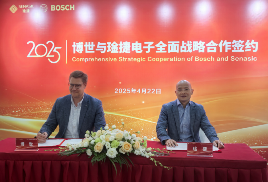 2025汽车半导体生态大会 引领无线BMS新时代琻捷电子携多款特色芯片亮相2025上海车展(图4)