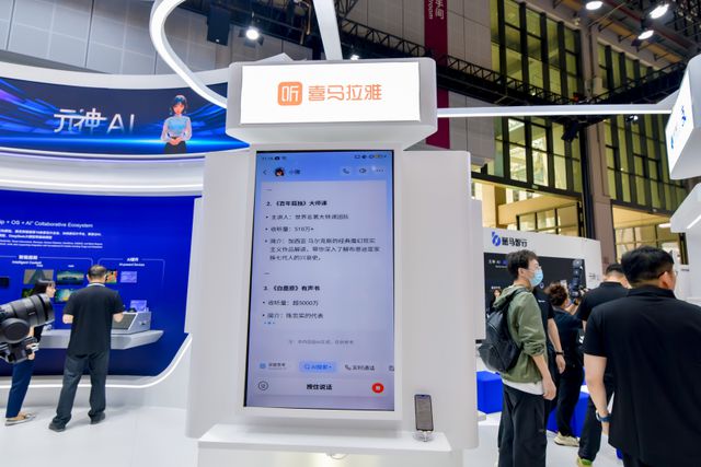 喜马拉雅武冰冰：用声音重构车载第三空间(图5)