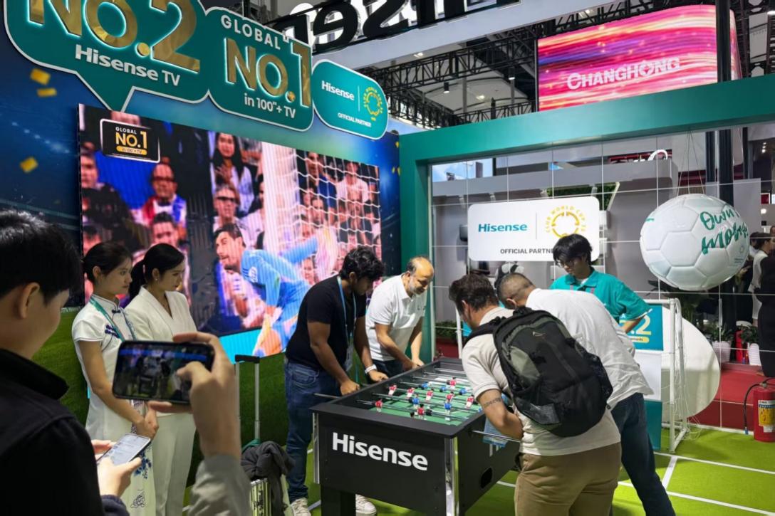 海信亮相第137届广交会 呈现AI未来生活图景(图4)