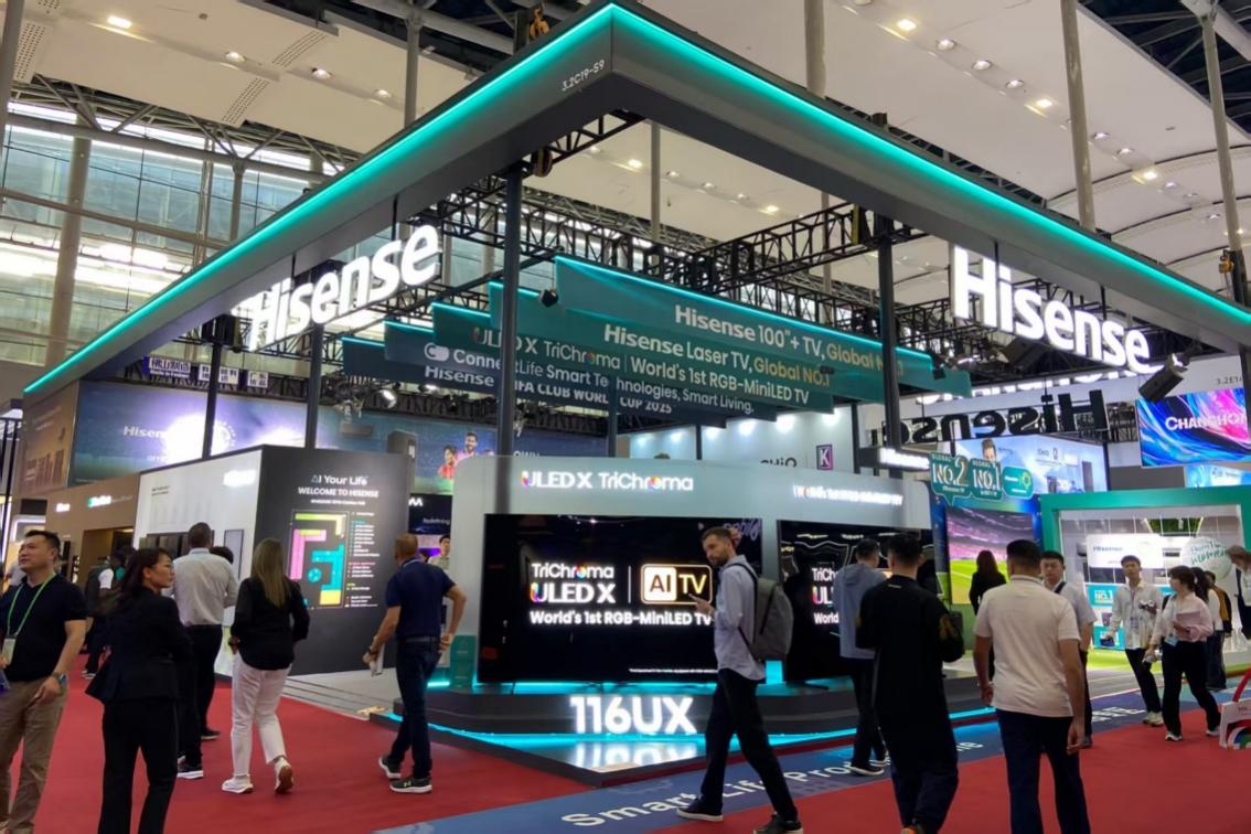 海信亮相第137届广交会 呈现AI未来生活图景(图2)