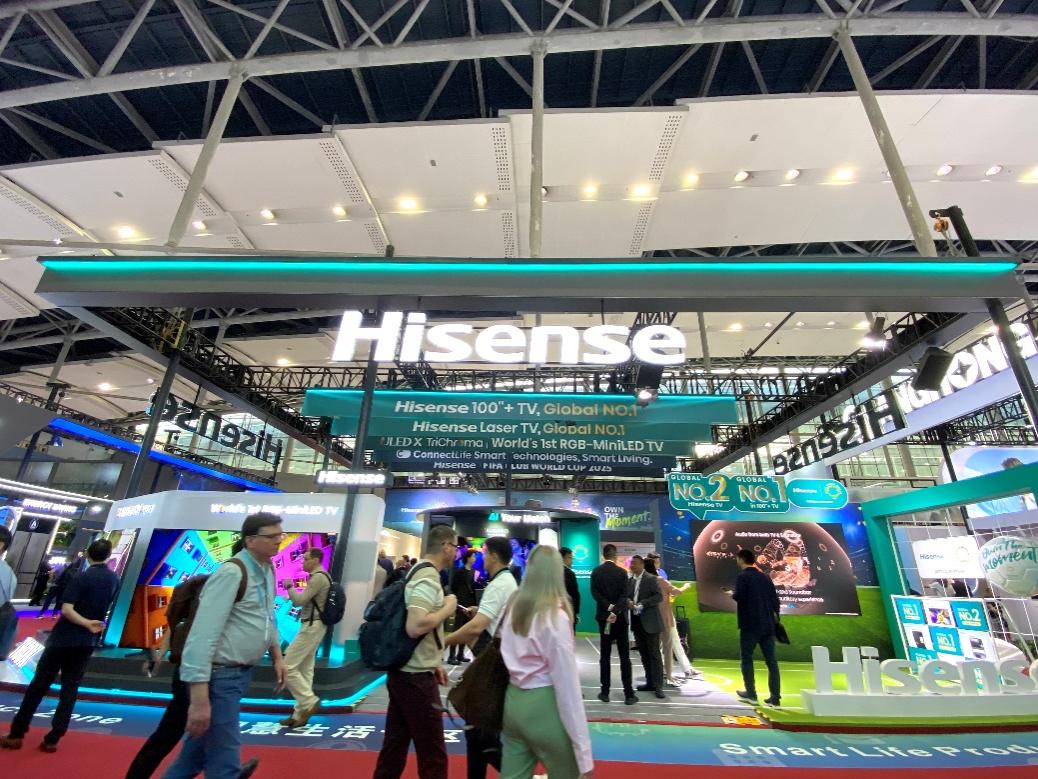 海信亮相第137届广交会 呈现AI未来生活图景(图1)