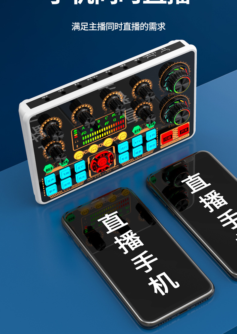 2024版音响设备安装合同(图1)