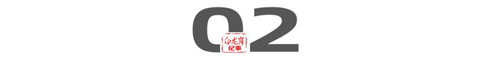 全球最大、世界首创就在宜昌！(图2)