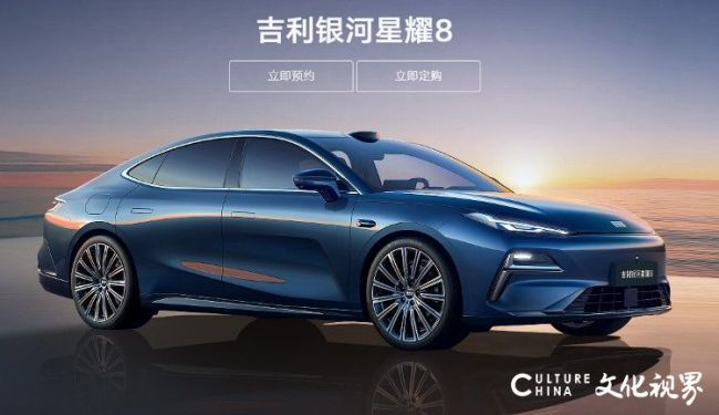 奇瑞高管“口嗨”拉踩吉利新车言论引关注双方称已和解(图3)